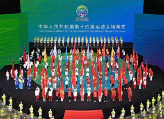 Análisis del ataque a los sistemas de los Juegos Nacionales de China