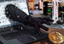 Cryptojacking: qué es y cómo evitarlo