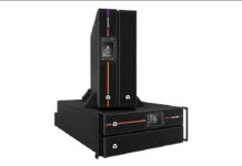 Vertiv presenta una nueva unidad de suministro ininterrumpido de energía monofásica