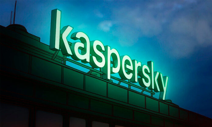 Kaspersky letrero Kaspersky letrero
