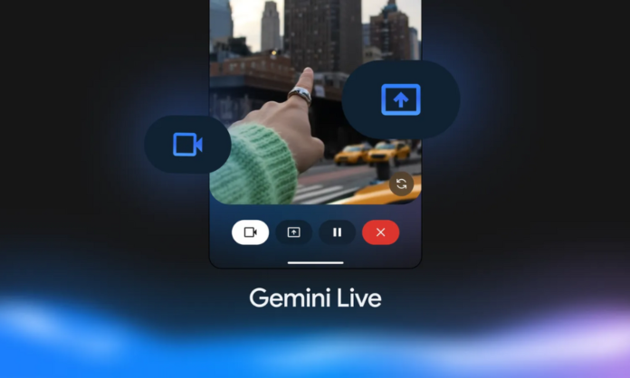 Gemini
