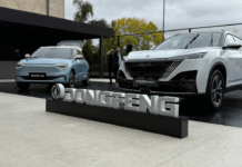 Dongfeng lanza su gama de autos híbridos y eléctricos en Argentina: modelos y tecnología Dongfeng lanza su gama de autos híbridos y eléctricos en Argentina.