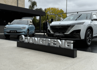 Dongfeng lanza su gama de autos híbridos y eléctricos en Argentina: modelos y tecnología Dongfeng lanza su gama de autos híbridos y eléctricos en Argentina.