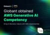 Globant obtiene la Competencia de IA Generativa de AWS y fortalece la adopción empresarial de IA Imagen promocional con fondo oscuro de malla digital e iluminación verde en los extremos. En la parte superior izquierda destacan los logotipos de Globant y AWS separados por una línea vertical. Al centro se lee en letras grandes blancas y verdes: "Globant obtained AWS Generative AI Competency", seguido de la frase secundaria "Bring AI into every industry with AWS cloud expertise." En la esquina inferior derecha aparece la insignia oficial de acreditación "AWS Partner AI Services Competency" con la distinción "Generative AI Consulting Services".